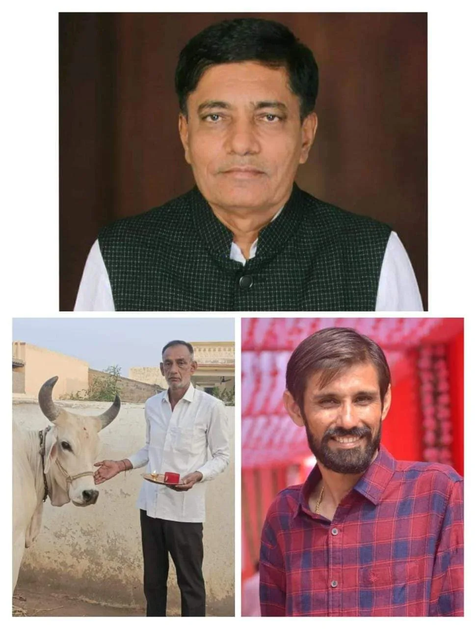 સમગ્ર ગુજરાતમાં ભાગ્યે જ કોઈ ગામ હશે જ્યાં ગૌ માતા માટે 7 કરોડ થી વધુ રકમ અનામત હોય.