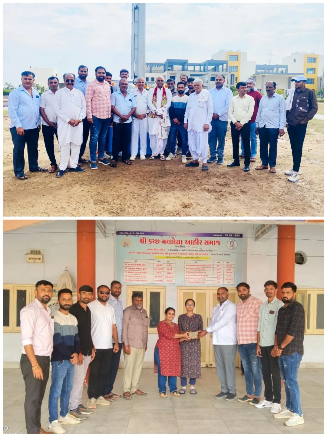 માધાપર મધ્યે યોજાયેલી આહીર પ્રીમિયર લીગના આયોજનમાંથી બચેલી રકમમાંથી ગોવર્ધન કન્યા વિદ્યા સંકુલમાં સેન્ટ્રલ લાઈટ ટાવર બનાવી મહંતશ્રી ત્રિકમદાસ મહારાજના હસ્તે ઉદ્ઘાટન કરાયું.