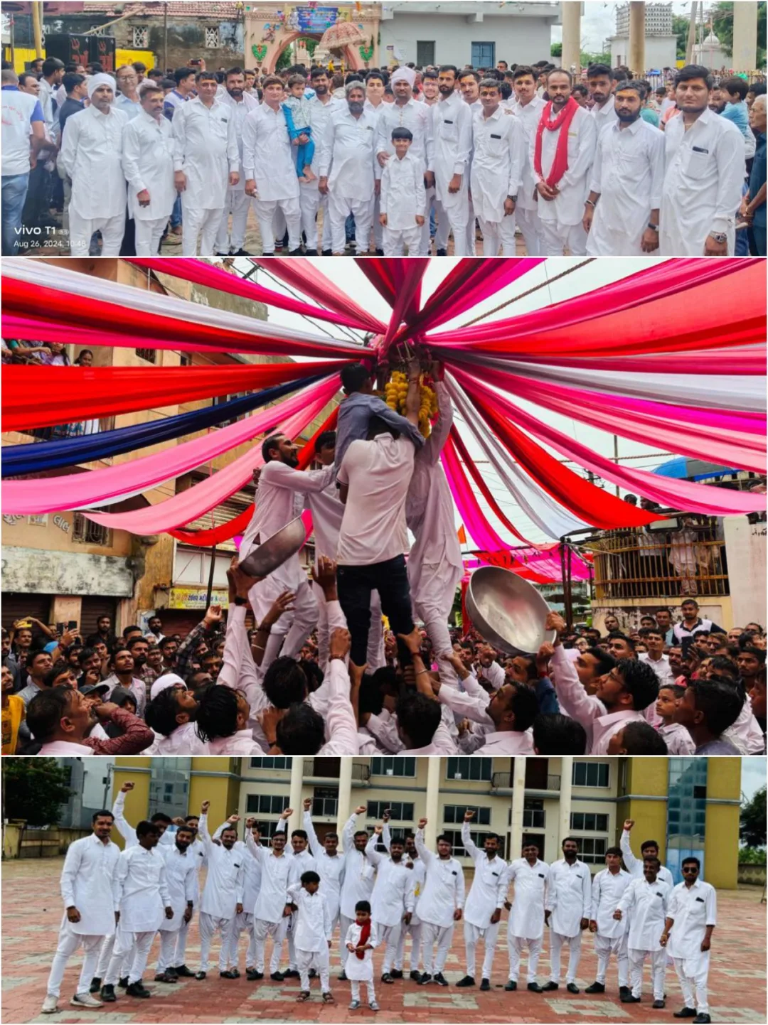 અંજાર મધ્યે શ્રી યદુવંશી સોરઠીયા આહીર સમાજ દ્વારા ઉજવાયો કૃષ્ણ જન્મોત્સવ.