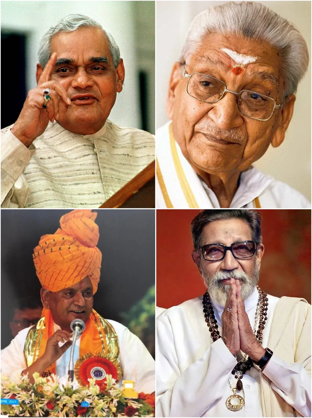 એવા 13 રાજકીય ચહેરાઓ જેમની દ્રઢ સંકલ્પ શક્તિનો શ્રી રામ જન્મભૂમિની લડાઈમાં મહત્વપૂર્ણ ફાળો રહ્યો.