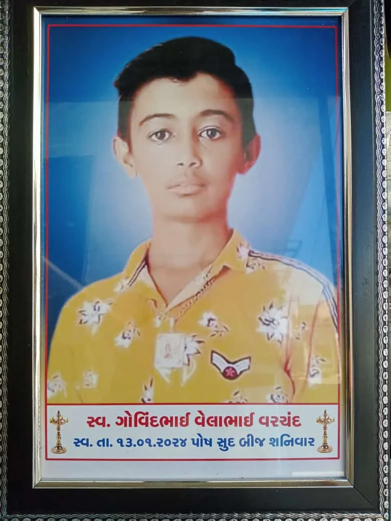 થેલેસેમિયાના દર્દી સ્વ. ગોવિંદભાઈ વેલાભાઈ વરચંદની સ્મૃતિમાં રક્તદાન કેમ્પનું મોખાણા ગ્રામજનોએ આયોજન કરી 120 બોટલ રક્ત એકત્ર કર્યું.