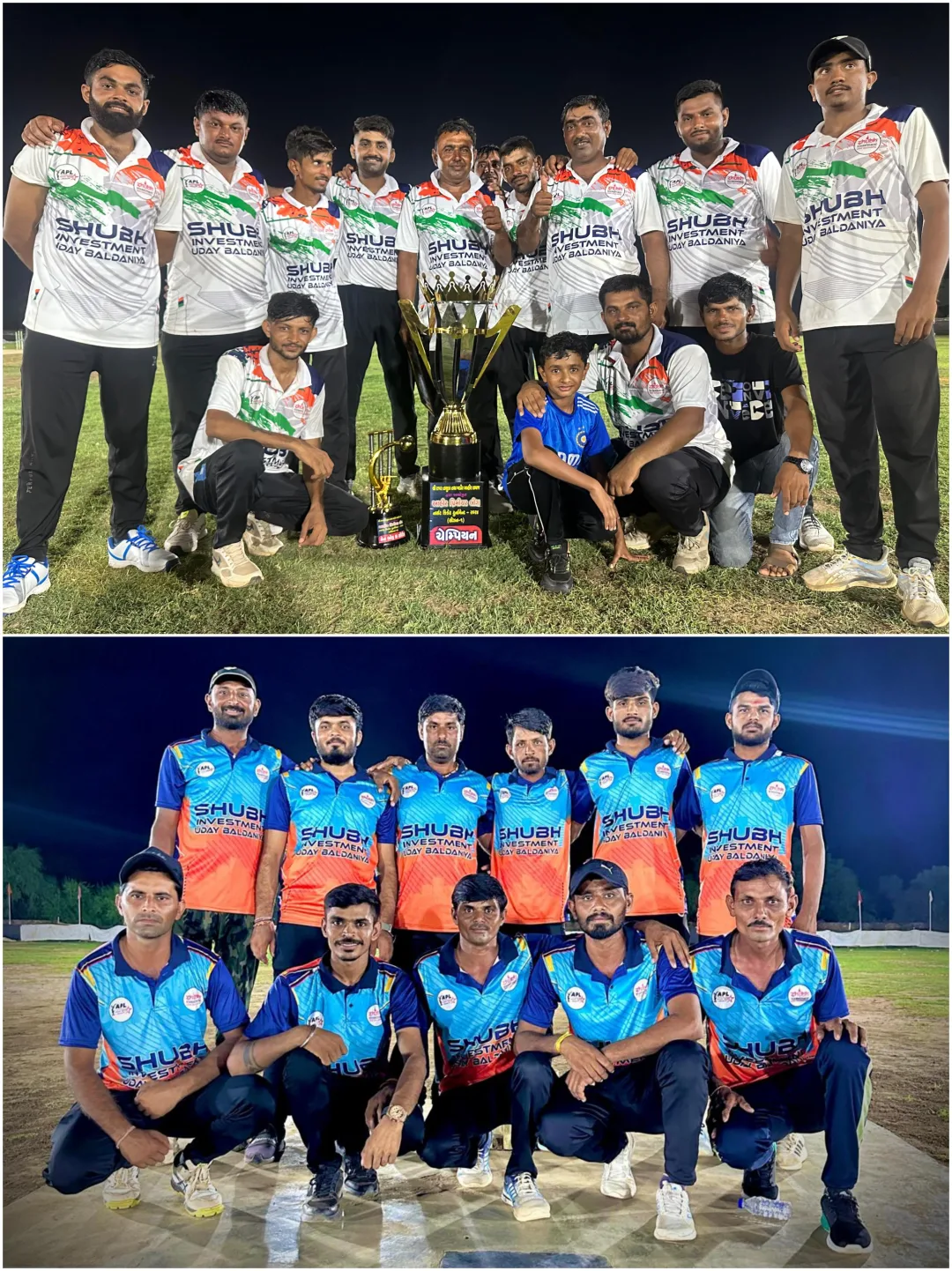 રાપરમાં આહીર પ્રીમિયર લીગનું સમાપન, રાજલ ઈલેવન બની ચેમ્પિયન.