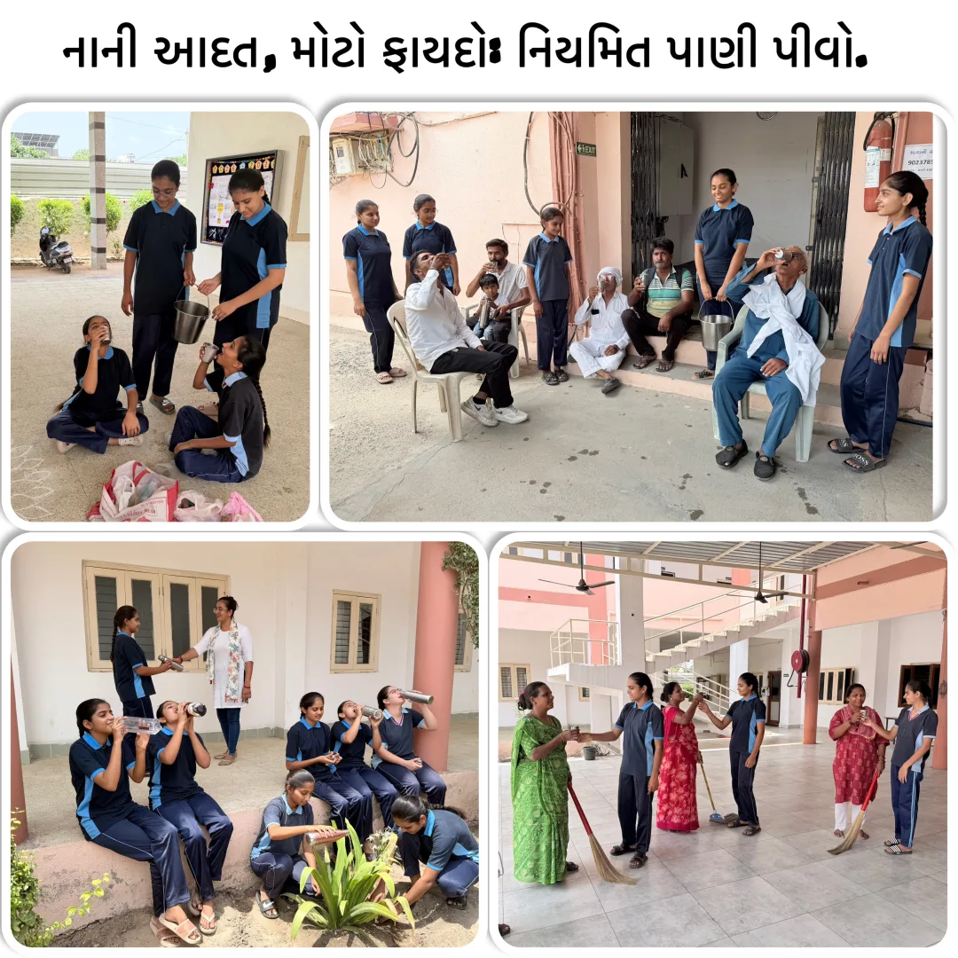 સ્વસ્થ જીવન તરફનું પગલું